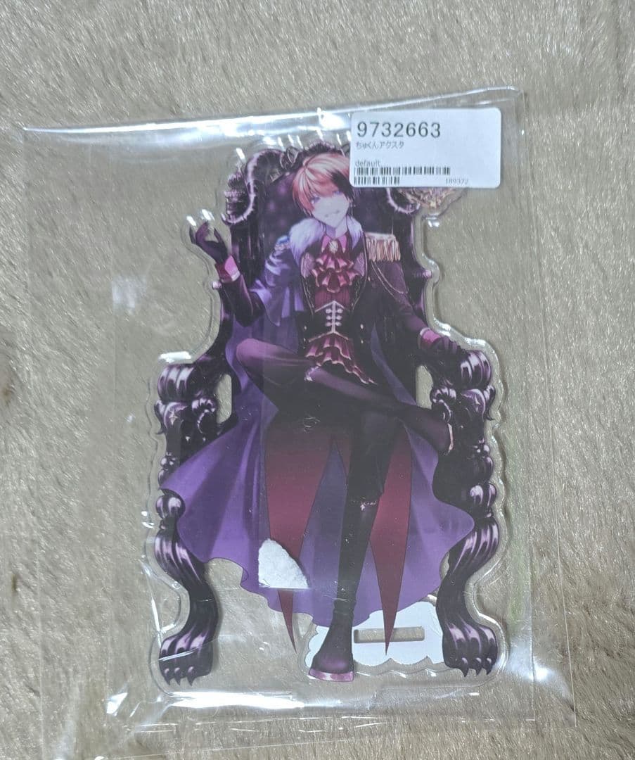 かすりっひ アクリルスタンド