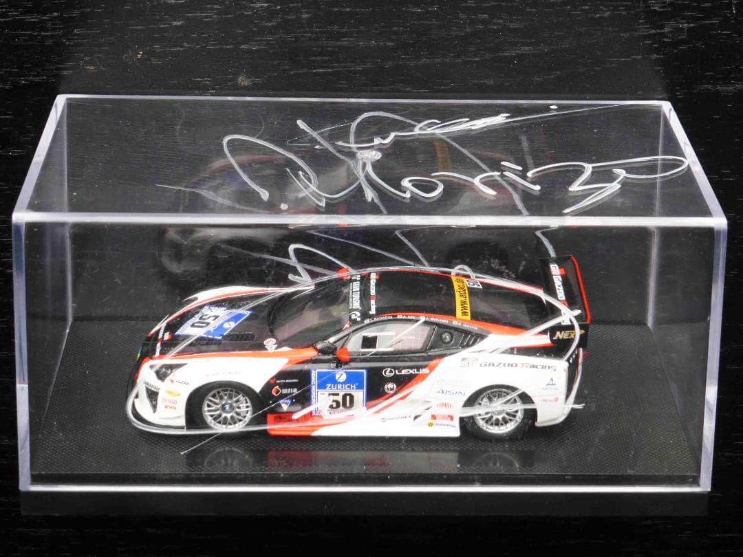 TMSF限定 LEXUS LF-A 飯田章 脇阪寿一 モリゾウ 木下隆之 S入り