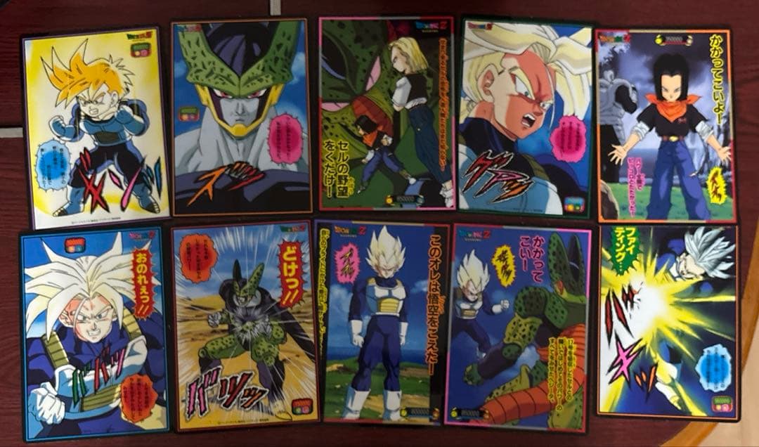 ドラゴンボール カードダス 山勝 両面プロマイド19枚セット