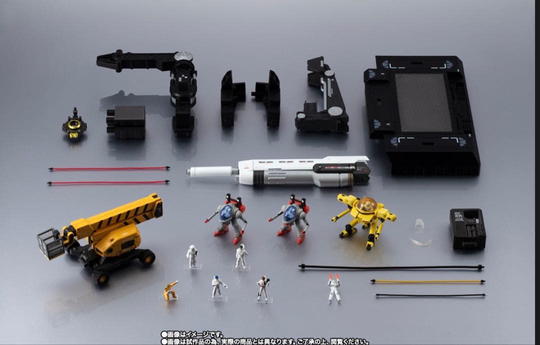 新品未開封 解体匠機 RX-93 νガンダム＋フルセット 本体+パーツ3つ