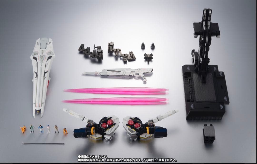 新品未開封 解体匠機 RX-93 νガンダム＋フルセット 本体+パーツ3つ
