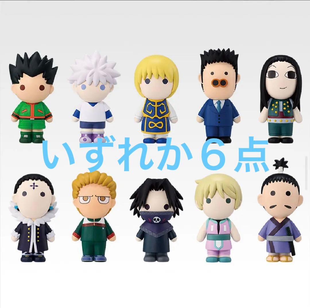 一番くじ HUNTER×HUNTER Cross the \"X-Day\"４０点