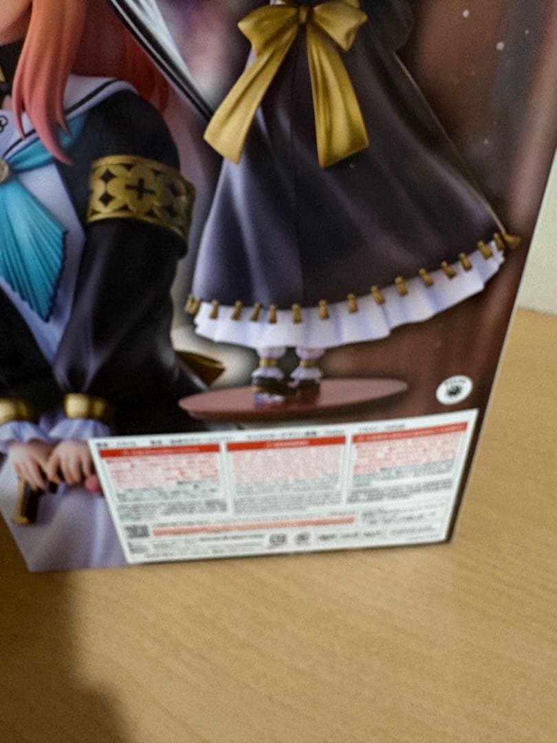1/7 ブルーアーカイブ マリー フィギュア miyuki 13751