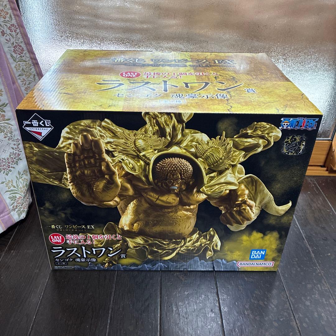 一番くじ ワンピース EX 悪魔を宿す者達 vol.3 まとめ売り