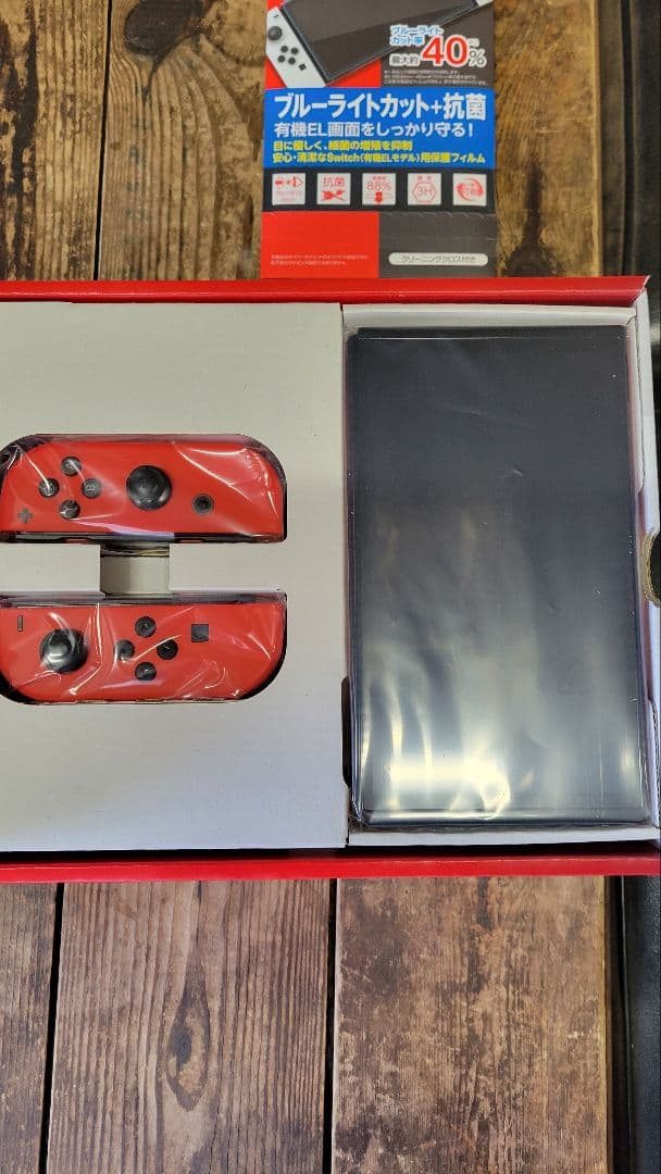 新品 Nintendo Switch 有機ELモデル マリオレッド 延長保証付