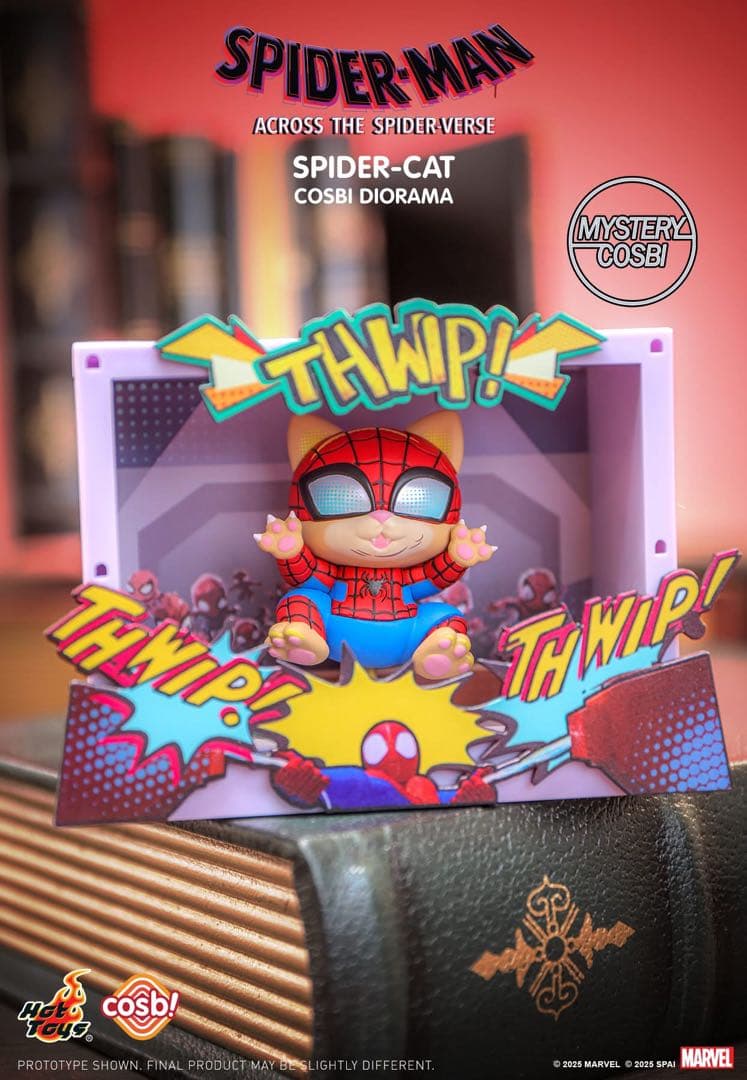 ホットトイズ　コスビコレクション　スパイダーマン 6体入り