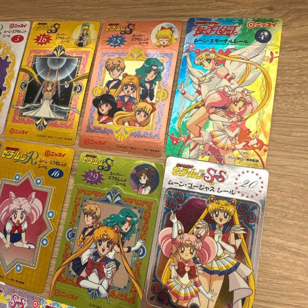 セーラームーン　ニッスイ　シール　まとめ売り【5466