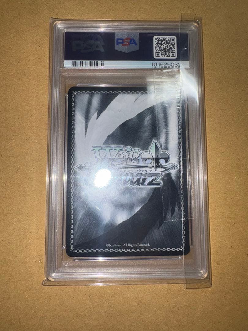 【PSA10】 水野愛　SSP　ヴァイスシュヴァルツ