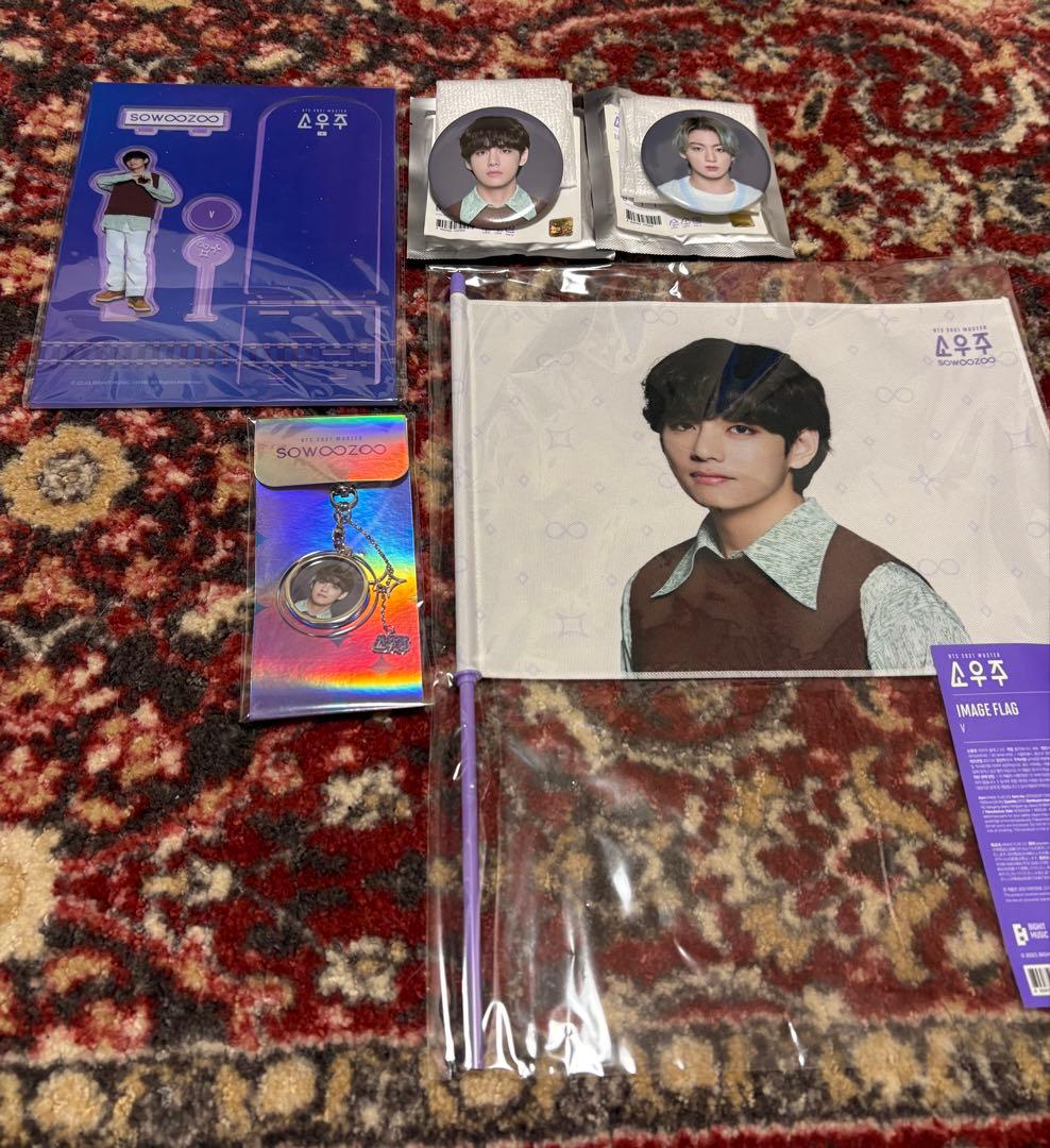 BTS V まとめ売り