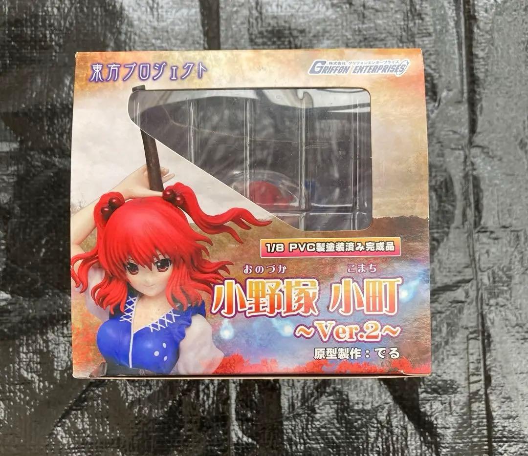 新品未開封　東方プロジェクト　小野塚小町 ver.2 グリフォンエンタープライズ