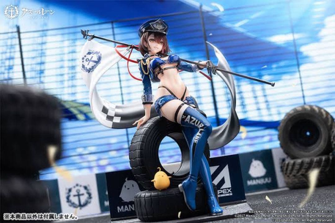 アズールレーン ボルチモア スプレンディッド・ギアVer. フィギュア