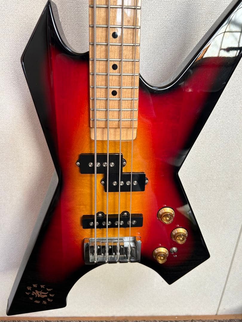 killer impulss インパルス　サンバースト