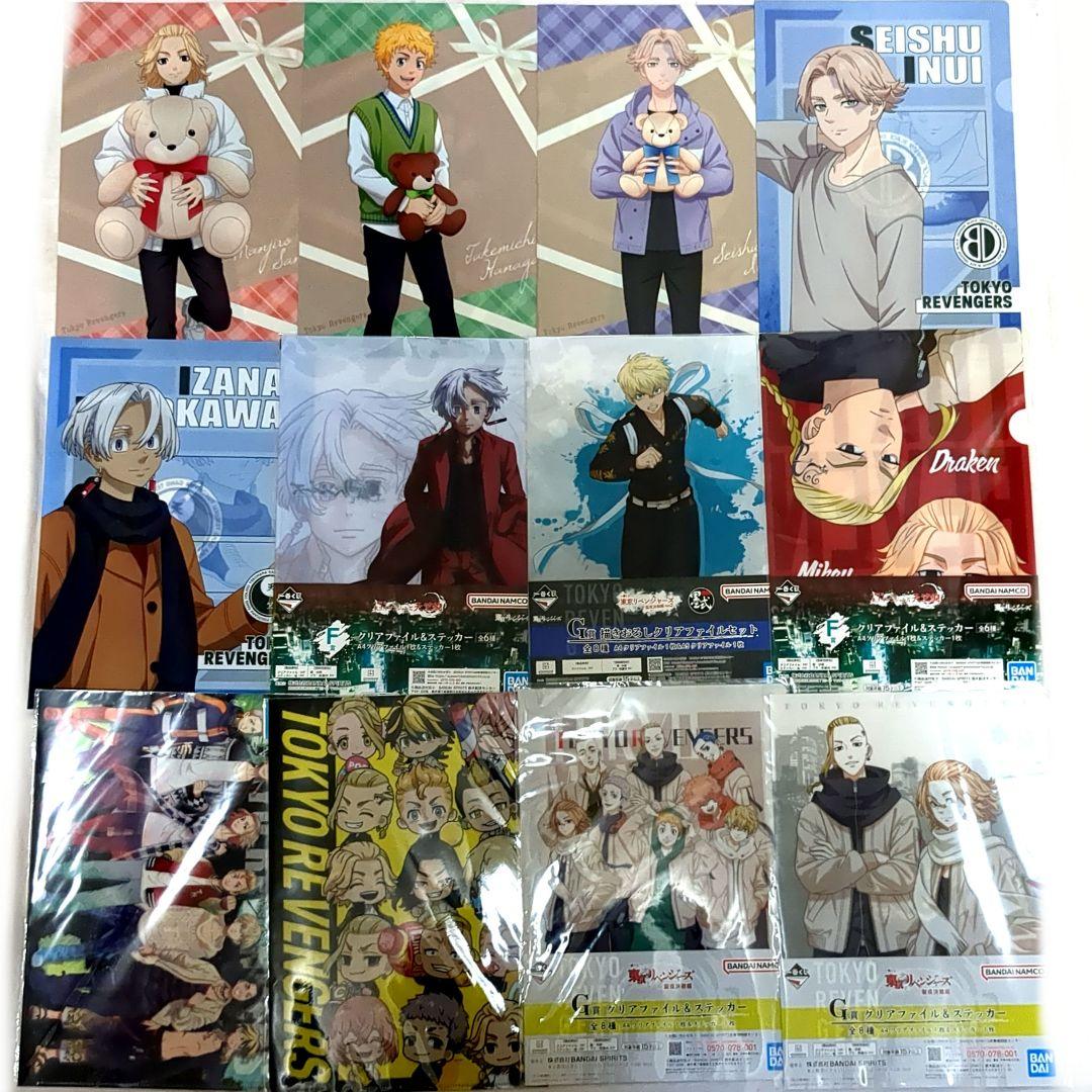 アニメ・キャラクターグッズ まとめ 缶バッジ アクスタ アクキー 女性向け