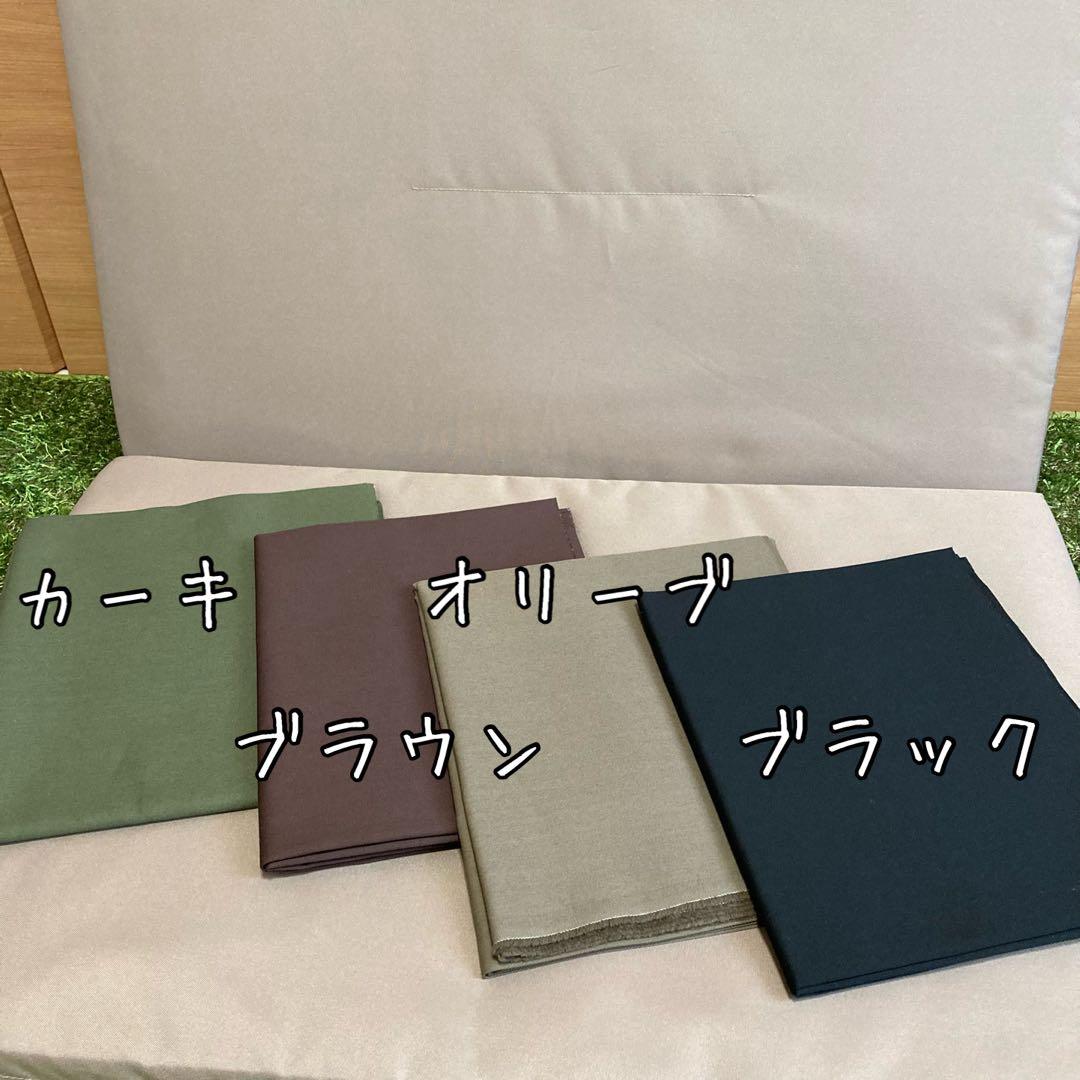 kiyonari402さま専用 ご注文品 シートカバー コヨーテ 焚き火対応