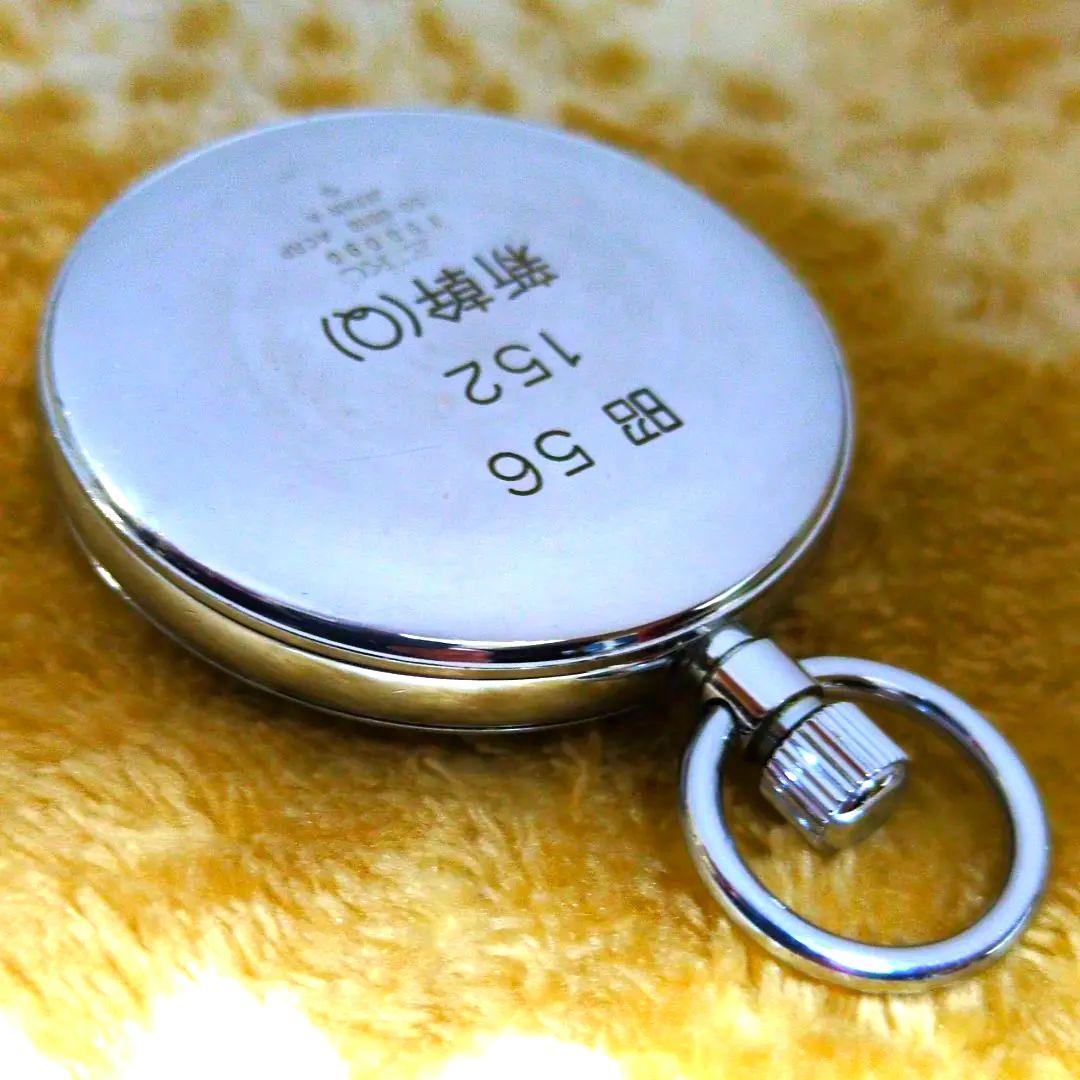鉄道時計 SEIKO鉄道懐中時計クォーツ 新幹刻印 当時物(稼動品)黒紐付き
