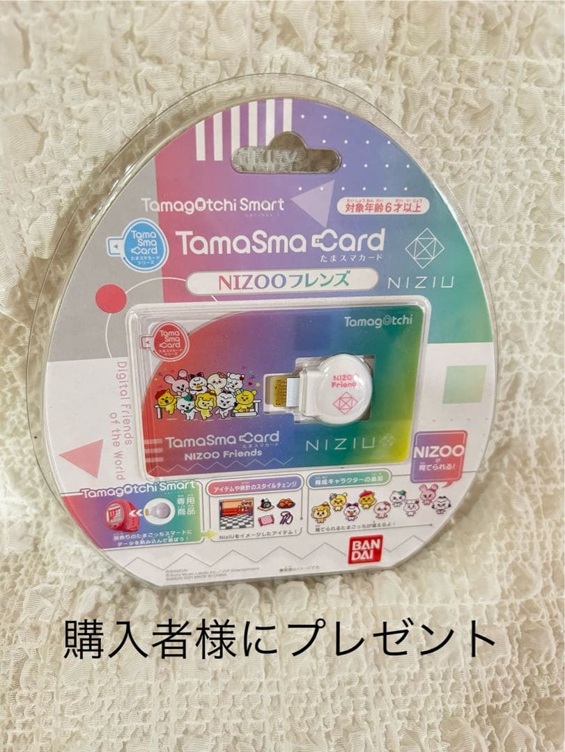 通電確認済み たまごっちスマート サンリオキャラクタースペシャルセット ピンク