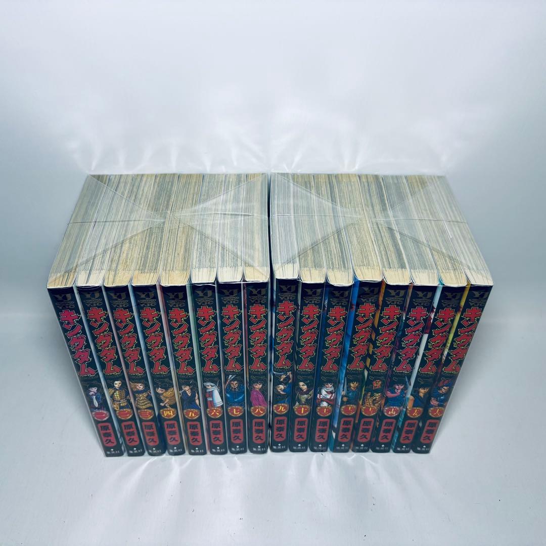 キングダム　1～77巻（既刊最新刊）セット