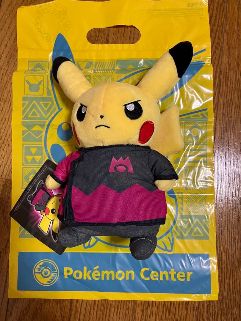 【レア】ポケモンぬいぐるみ ボスごっこピカチュウM RR マツブサ