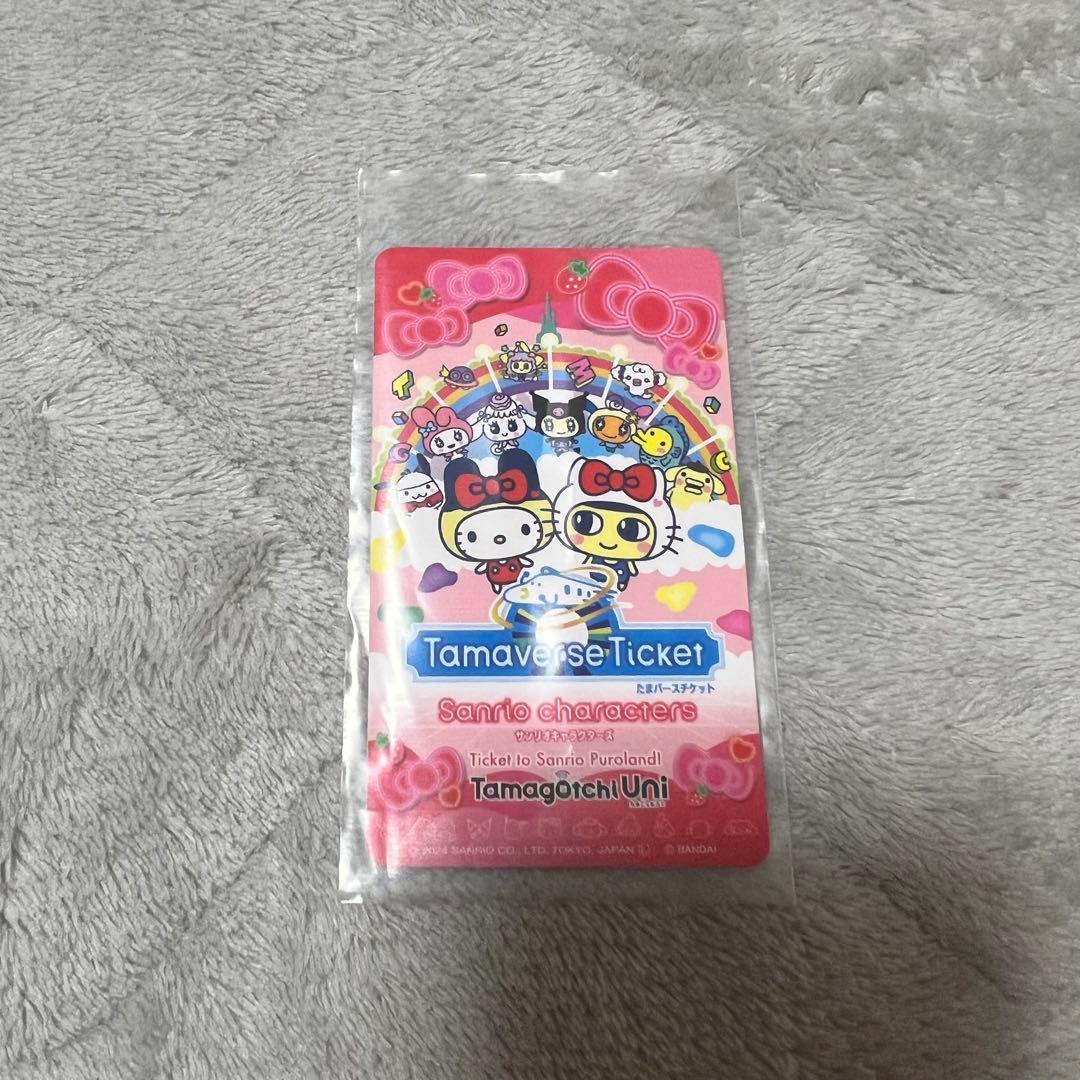 たまごっちユニ サンリオ キャラクターズ