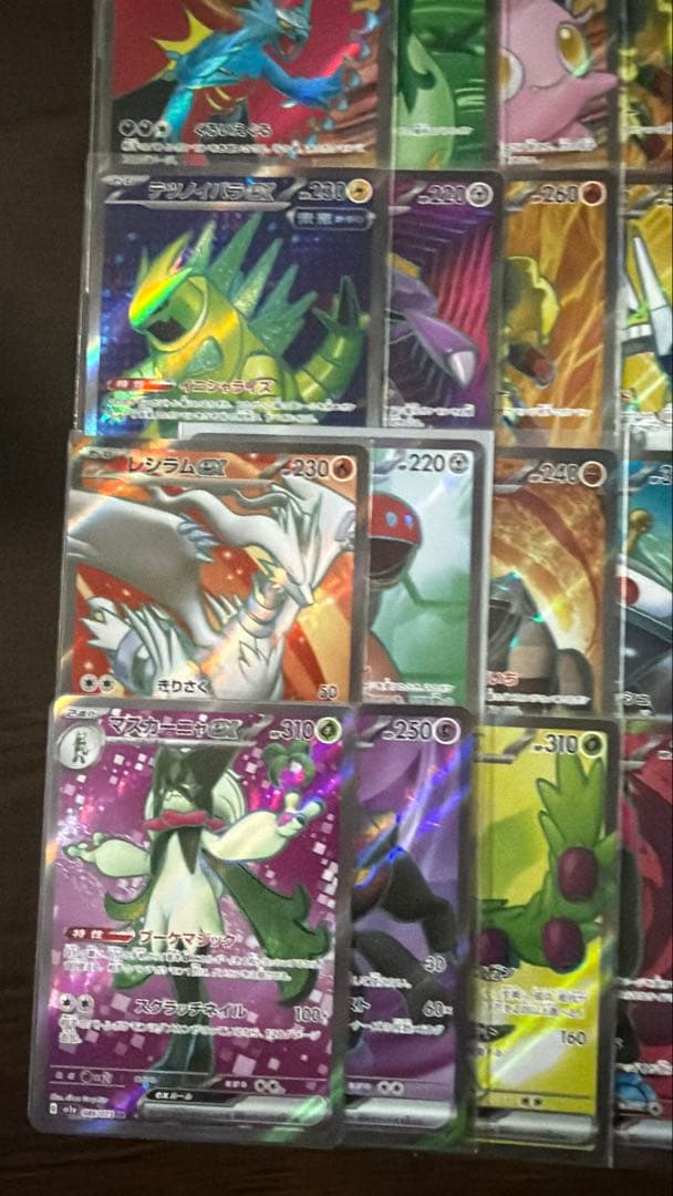 ポケモンカード SR50枚 まとめ売り 引退品 ポケカ④【ポケモンのみ】