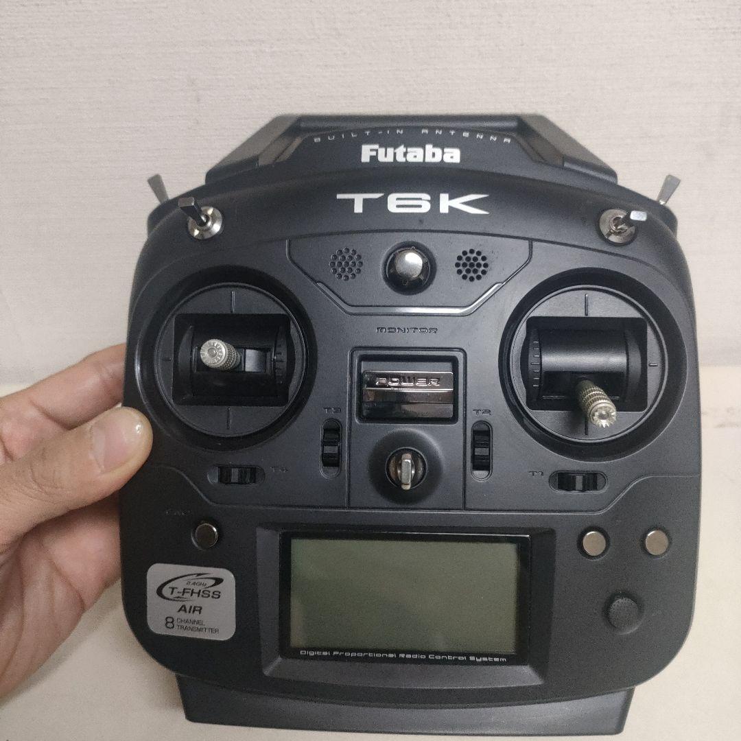 フタバT6Kプロポのみ
