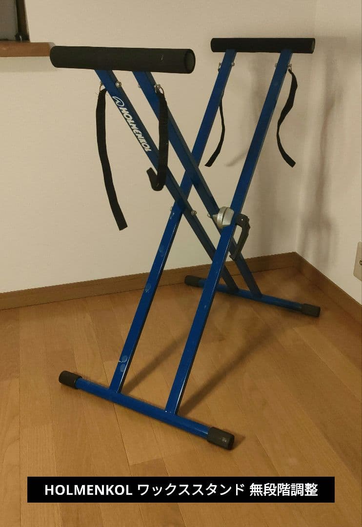 HOLMENKOL ホルメンコール ワックススタンド 無段階調整