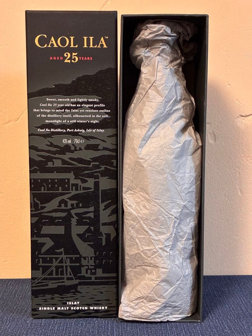 【新品】カリラ 25年 正規品 シングルモルト スコッチウイスキー700ml