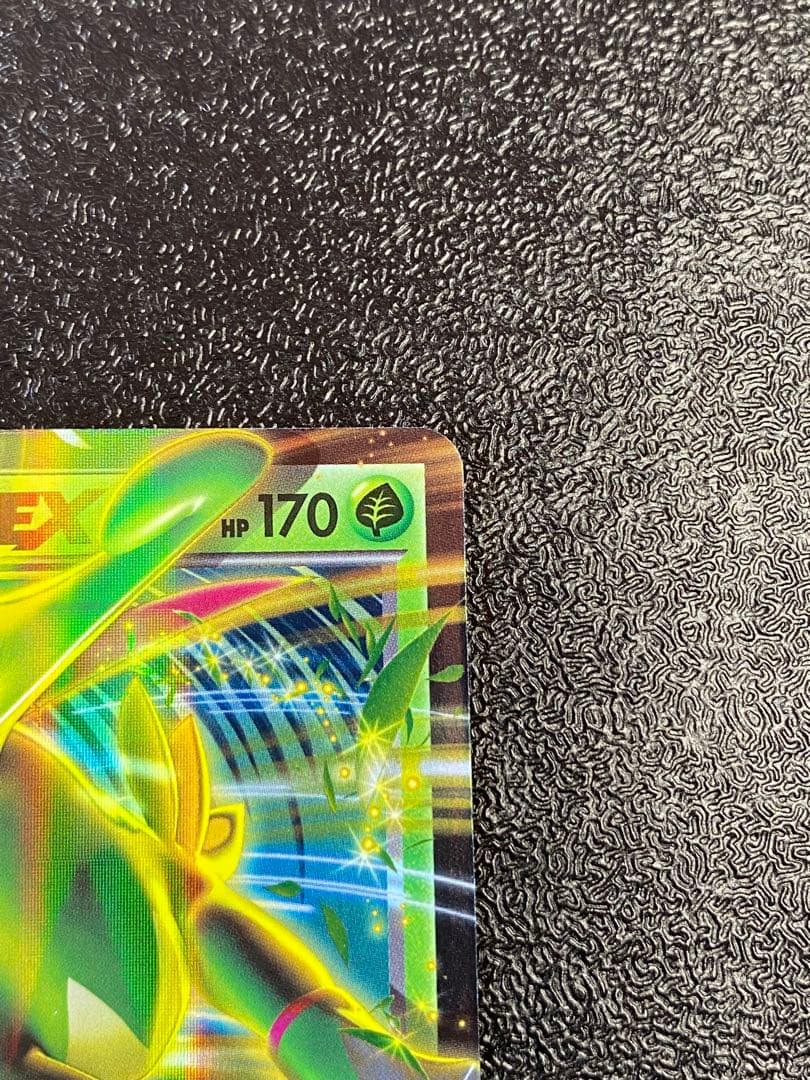 【稀少】ポケモンカード ビリジオンEX 1ed & アンリミ 【極美品】