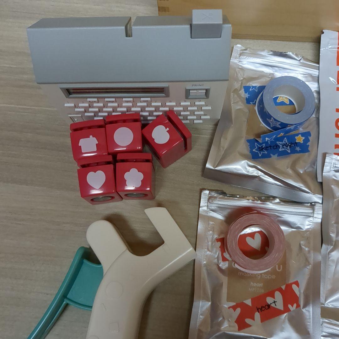 こはる マスキングテーププリンター