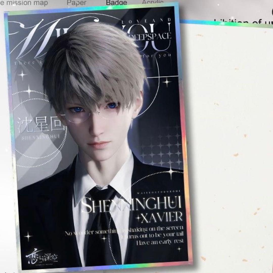 メルページ　10x 15c色紙