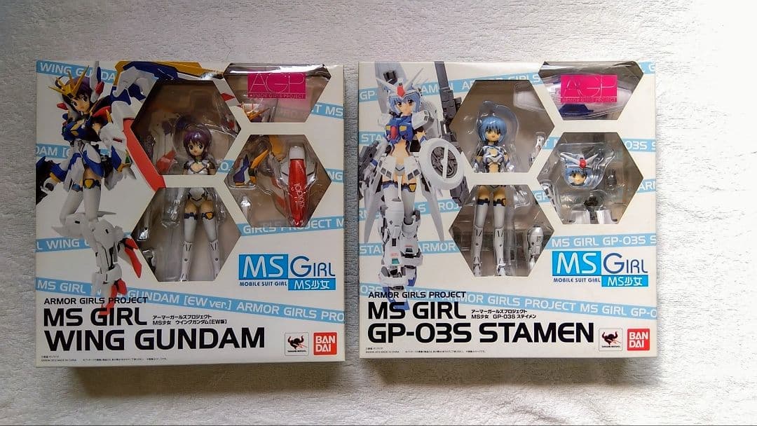 アーマーガールズプロジェクト MS少女　フィギュア13セット