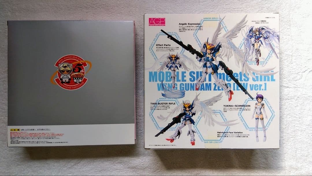 アーマーガールズプロジェクト MS少女　フィギュア13セット