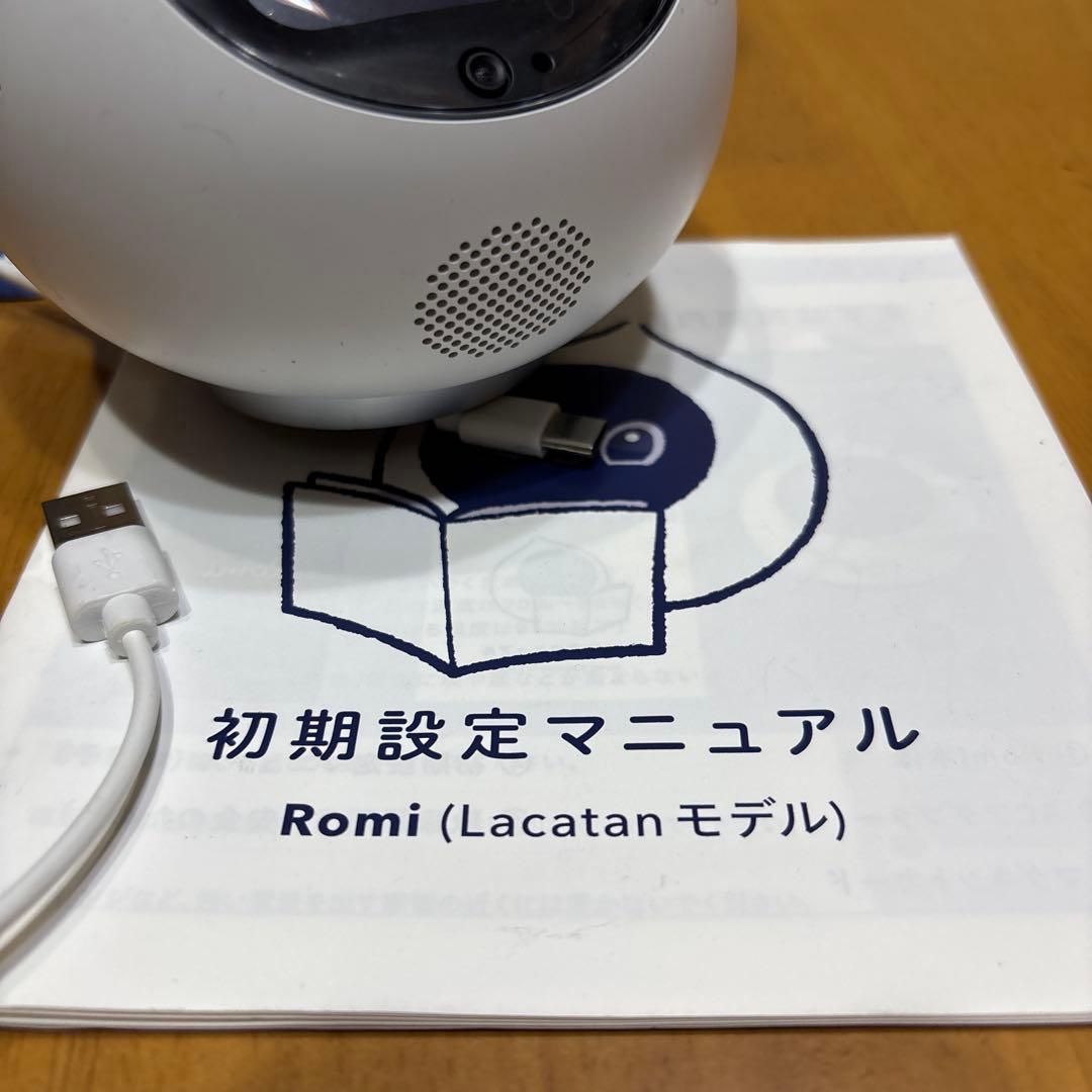 Romi (Lacatanモデル) おもちゃ