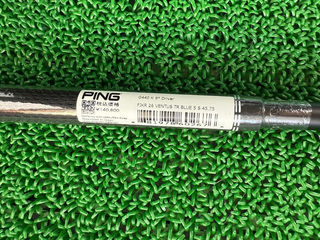 PING G440 K 9.0° 45.75インチ26ベンタス TRブルー5S