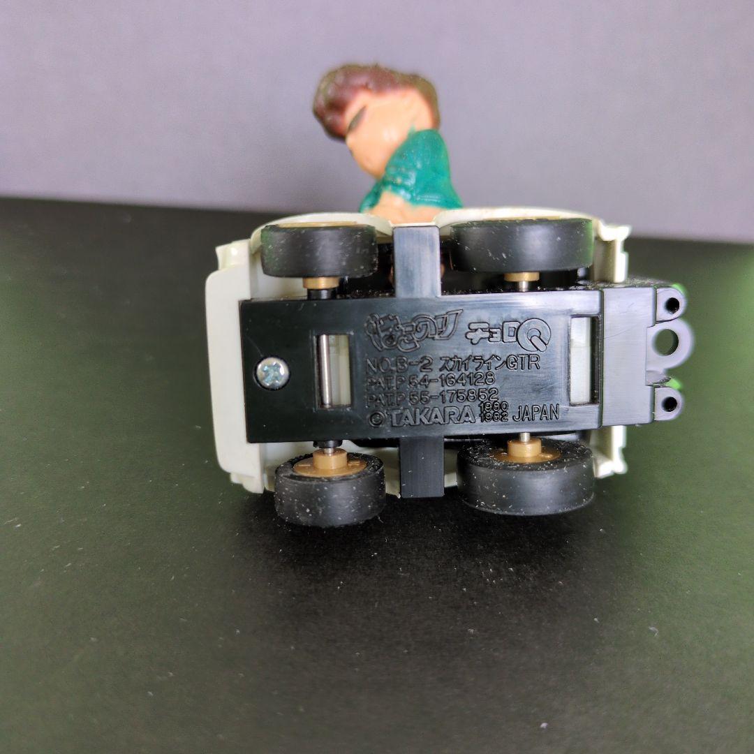 ハコ乗りチョロQ　スカイラインGT-R