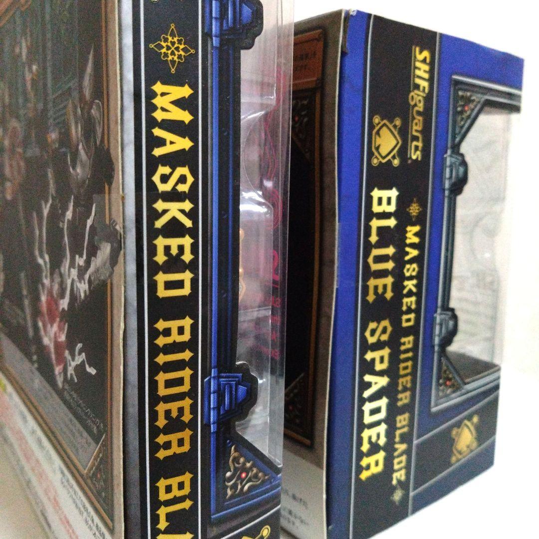 S.H.Figuarts　仮面ライダーブレイド＆ブルースペイダー