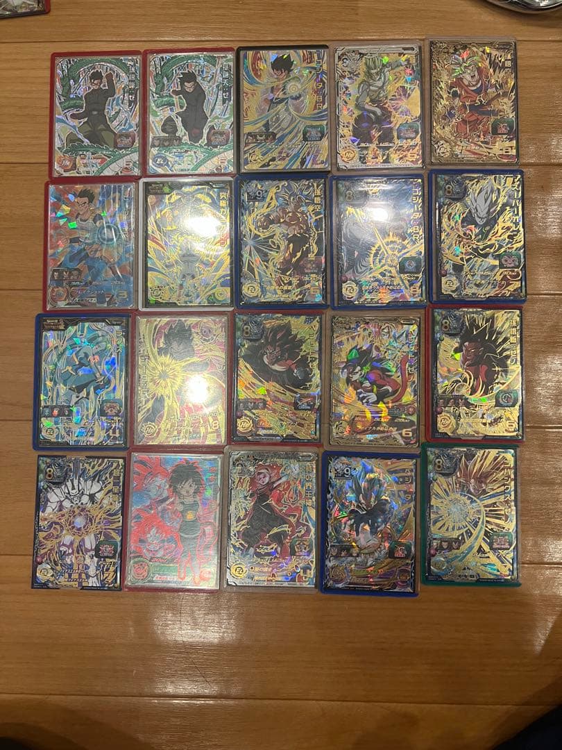 (引退品)スーパードラゴンボールヒーローズカードセット