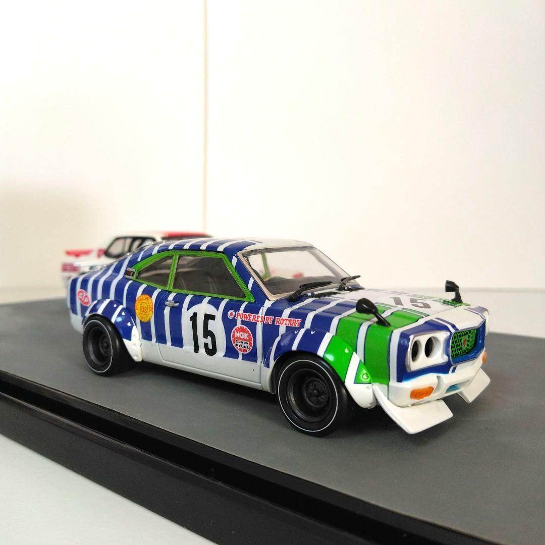 エブロ　京商　RXー3 スカイラインGT－R 1/43ミニカー2台セット