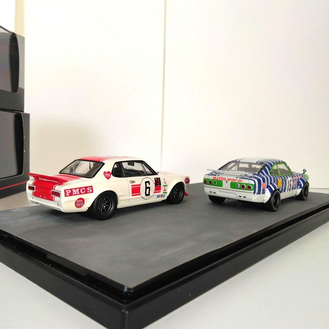 エブロ　京商　RXー3 スカイラインGT－R 1/43ミニカー2台セット