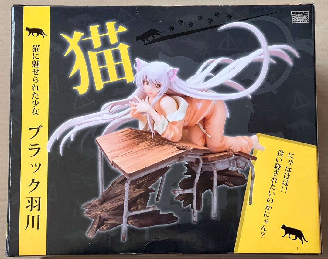 化物語 ブラック羽川 1/8 Kotobukiya