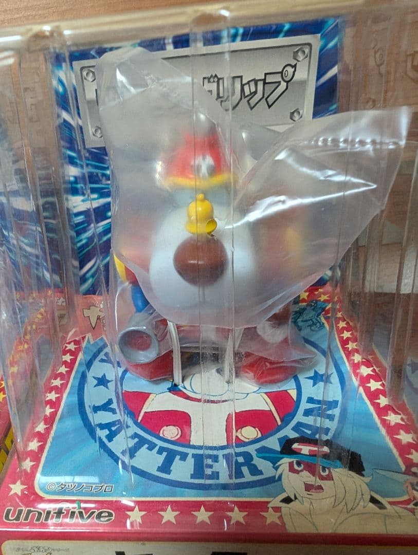 ヤッターマン