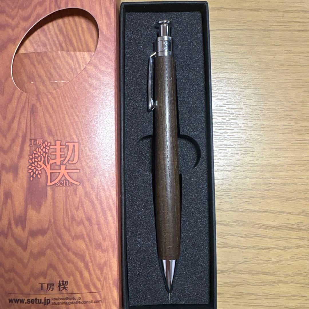 れん　　　工房楔神代欅シャーぺン
