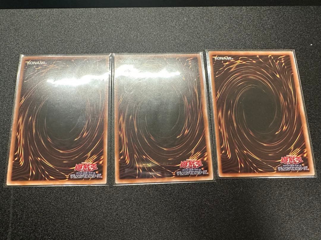 ホルスの栄光 イムセティ 25th 3枚 遊戯王