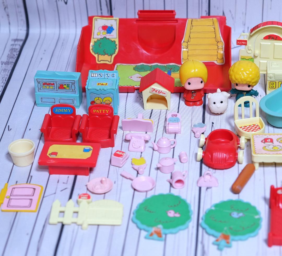 昭和 レトロ サンリオ パティ&ジミーのおうち 1976年 ビンテージ