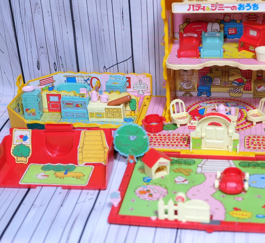 昭和 レトロ サンリオ パティ&ジミーのおうち 1976年 ビンテージ
