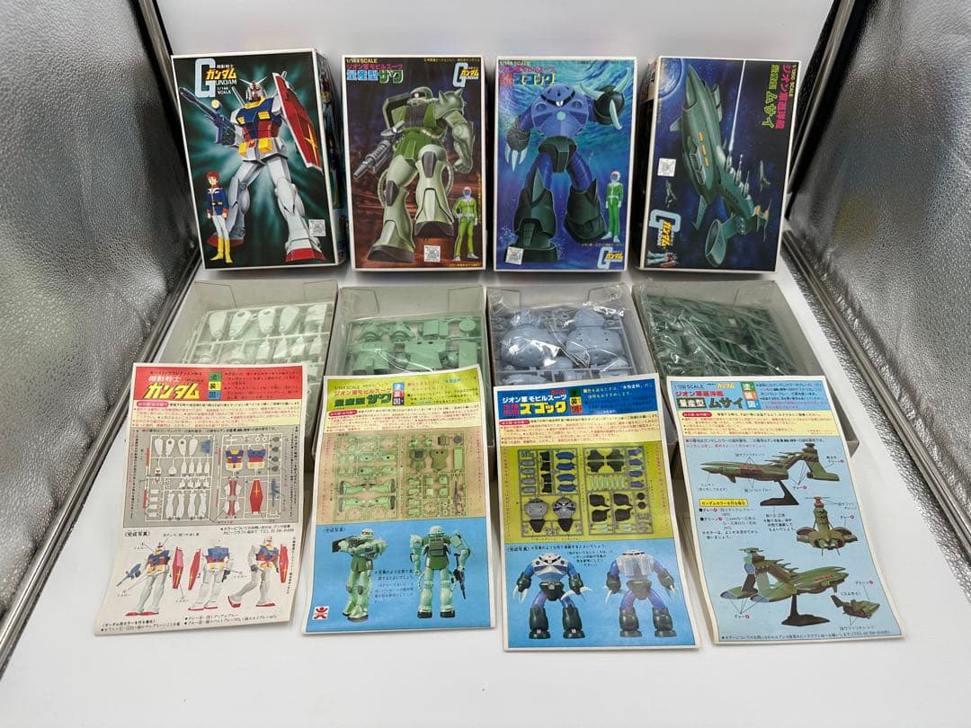 バンザイマーク　「ガンダム」プラモデル　旧キット37点プラスおまけ※要説明文