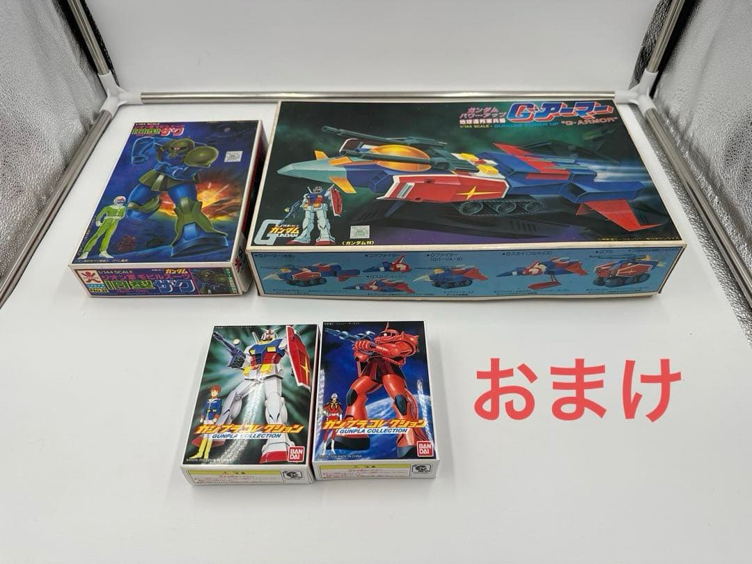 バンザイマーク　「ガンダム」プラモデル　旧キット37点プラスおまけ※要説明文