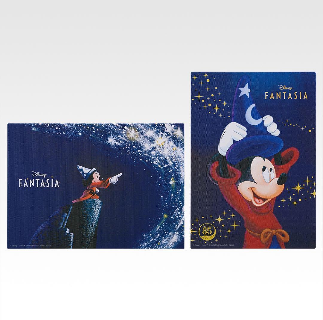 一番くじ ディズニー 85周年 ミッキー　1ロット