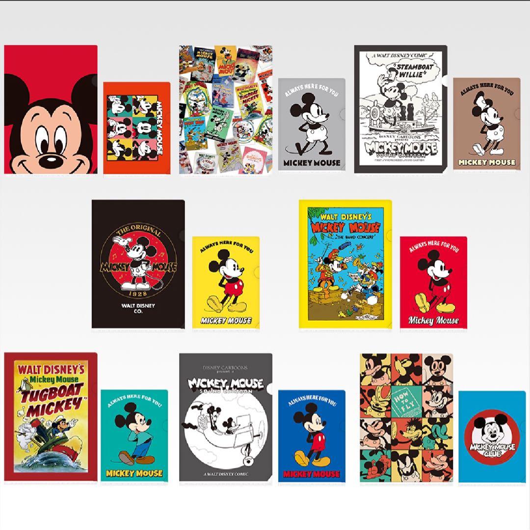 一番くじ ディズニー 85周年 ミッキー　1ロット