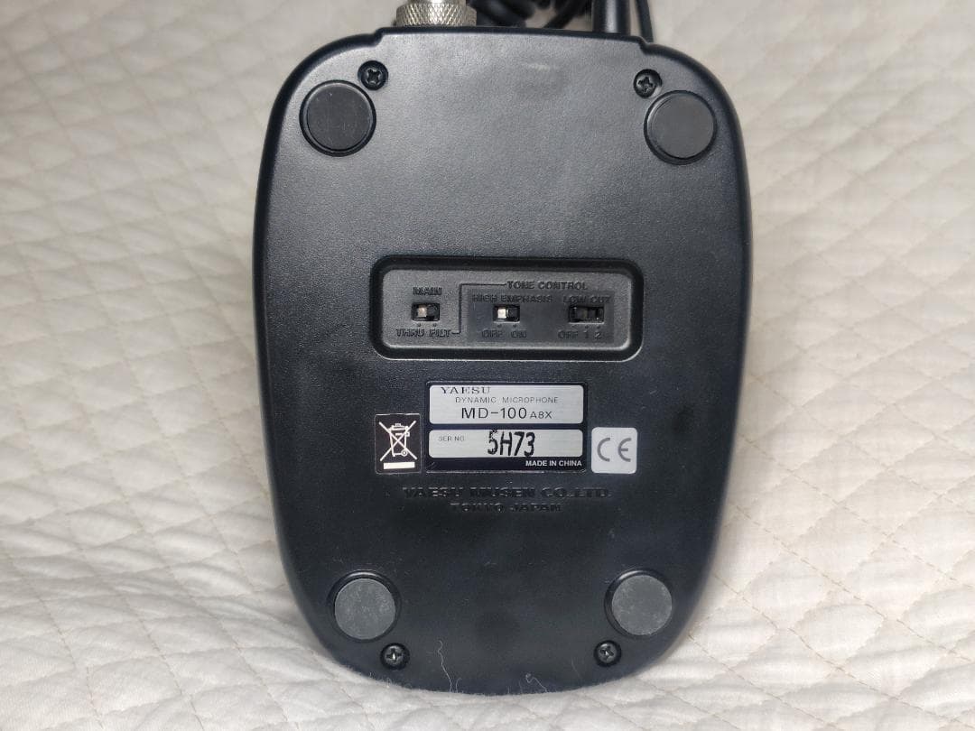八重洲無線 ダイナミックマイクロフォン MD-100A8X